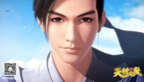 《天行九歌》20小时播放量破千万 国漫IP问世