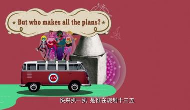 德拉吉“竭尽所能”，美联储如何应对