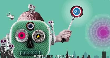 俄沙“接触”，石油美元何去何从