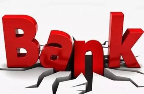 投贷联动将启航 风险利润共袭来