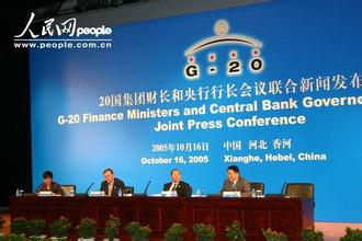 河北出台四个规划 落实京津冀协同发展