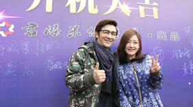 电影《隐之爱人》开机 陈浩民薛佳凝主演