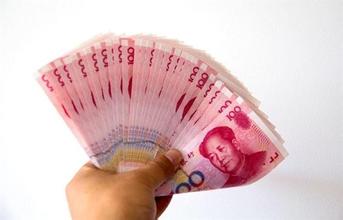 “大钞”发行不在央行计划之内