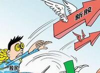 沪深股指分化题材股继续唱戏