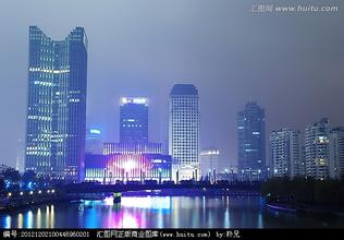 稳定一线和部分二线城市房价