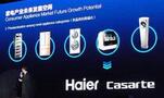 海尔发布全新智慧生态 引领全球家电行业发展