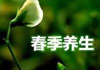 春季补肾男女饮食各不同