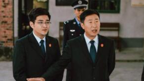 《小镇大法官》将播 赵熠洋变身接地气法官