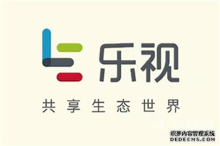 乐视车联发布最新战略 进军汽车穿戴设备