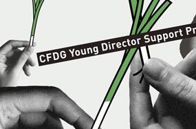 双弹出击 “青葱计划”曝特辑 “双卫”导师获“额外收获”