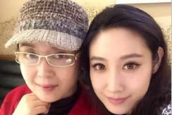 “猪八戒媳妇”魏慧丽近照曝光 61岁美艳依旧