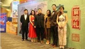 《奇侠》首映重返录像厅 引发怀旧热潮