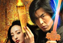 《六木道长》导演屈柏成：好作品更关乎创意