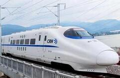 铁路将迎近十年最大规模调图 增开列车300余对