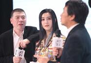 范冰冰演&quot;潘金莲&quot;：最大困难是克服洋气的脸