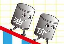 国际油价16日大涨 机构称短期内油价上涨或难持久