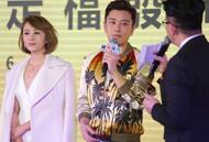 贾乃亮不惧被“削” 力保《东北往事》票房过10亿