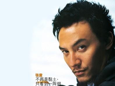 张震：自己找到该蹲该站的地方