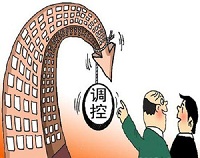 财政部：1-2月房地产税收合计高达2149亿