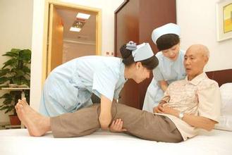 养老护老，香港有啥招？