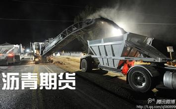 抄底原油的另类布局