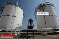 俄媒:与中国公司谈判失败 俄石油将目光转向印度