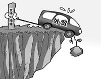 高层密集摸底 稳外贸一揽子新举措将出台