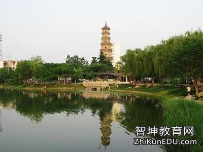 丝路规划研究中心在京成立