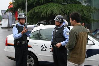 西安公安：为丝路建设保平安