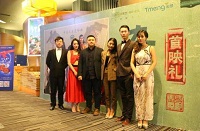 《奇侠》首映礼星美举行 掀起一轮“怀旧”热潮