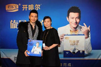 常温酸奶市场井喷 开啡尔引领乳品消费升级