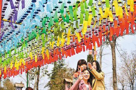 洛阳举办“国际风铃节”