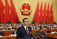 政府工作报告教育内容改二增一