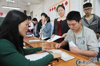 北大清华自招报名启动：北大增3专业清华重特长