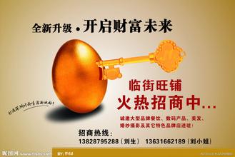 上海迪士尼乐园开幕倒计时