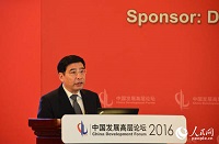 苗圩：2000亿元的TD-SCDMA投入没有打水漂