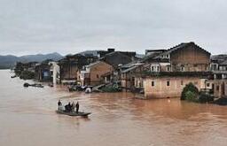广东气象灾害（暴雨）Ⅳ级应急响应升级为Ⅲ级
