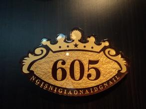 海南“五指山红茶”获农产品地标认证