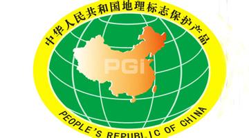 从地标登记到品牌树立有多远？