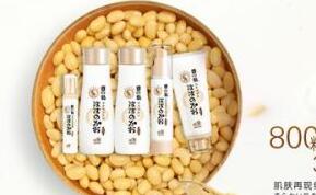 孕妇护肤易犯常识性错误