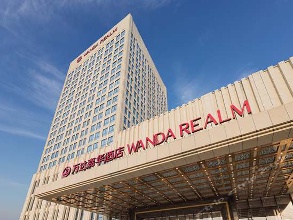 万达赞助FIFA 中企迈进主流足球圈