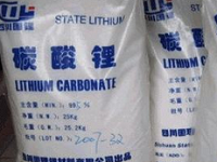 碳酸锂价格持续长高 一吨已超15万