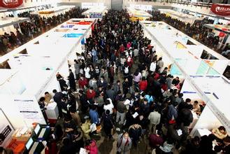 河南启动2016年高校毕业生求职创业补贴申请