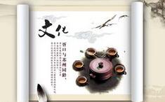 成都市五块石街道&ldquo;百姓茶堂&rdquo;受青睐