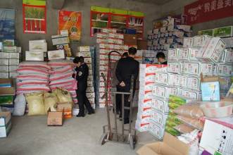 2020年马铃薯种植面积将扩至亿亩