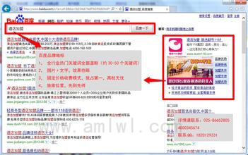 &ldquo;丝路&rdquo;上的中俄文化地标