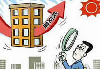 房产交易量下滑：“日光盘”不再火爆