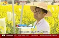 南林大回应博士生实验树苗被盗：不影响毕业