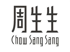 业绩回暖 周生生净利增4%