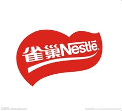 雀巢锁定中国为最大咖啡市场